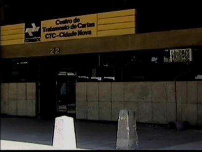 Centro de Tratamento de Cartas