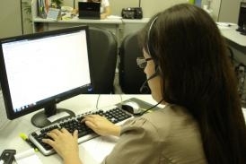 Sistema foi implantado em meados de 2003 e vem recebendo atualizaes