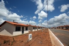 Programa terá vigência de cinco anos e será destinado, principalmente, a praças, soldados, cabos e sargentos