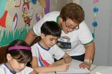 Texto define ainda dez competências gerais, que deverão ser desenvolvidas nas disciplinas ao longo da vida escolar