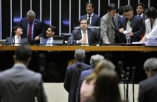 Votao ocorreu em votao simblica, com todos os partidos encaminhando a favo