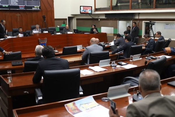 Cmara Municipal de Cuiab