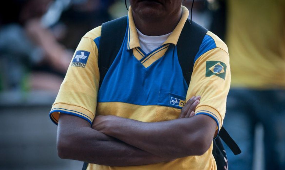  Arquivo/Agncia Brasil