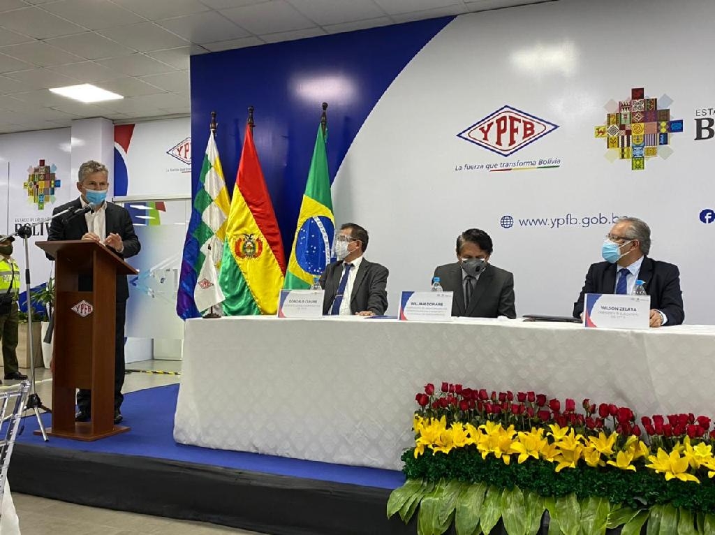 Foto: YPFB