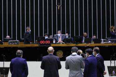 Sesso do Plenrio da Cmara dos Deputados