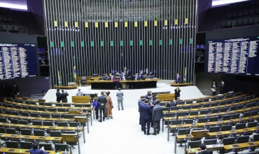Antnio Augusto/Cmara dos Deputados