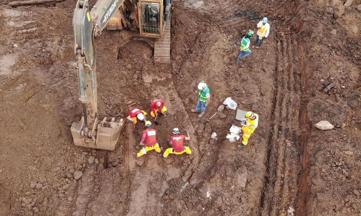  Corpo de Bombeiros de Minas Gerais (CBMG)