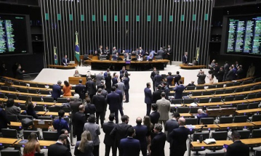 � Kayo Magalh�es/C�mara dos Deputados